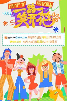 东京道一本热中文字幕-亚洲欧洲自拍拍偷精品 美利坚-久久精品无码一区二区三区免费