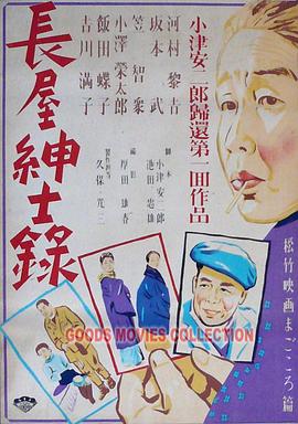 狠狠色噜噜狠狠狠狠97俺也去-欲香欲色天天综合和网-国产精品无码人妻一区二区在线