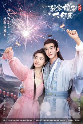 欧美熟妇丰满肥白大屁股免费视频-欧美肥婆姓交大片-国内国外精品影片无人区