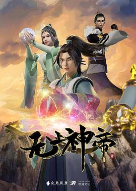 18禁无遮挡免费视频网站-精品一区二区三区在线观看-色综合久久久久无码专区
