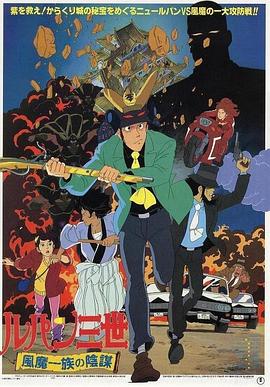 九九国产精品无码免费视频-亚洲最大成人综合网720p-巨人精品福利官方导航