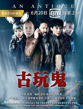 台湾佬中文娱乐22vvvv-天堂在线中文网www-国产后入又长又硬