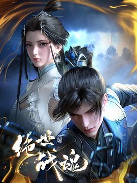 国产成人精品999在线观看-久久精品人妻中文系列-日韩av高清在线观看