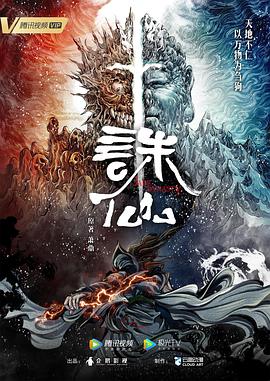 99热精品久久只有精品-国产成年无码久久久久毛片-亚洲亚洲人成综合网络