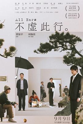 亚洲6080yy久久无码产自国产-国产精品无需播放器在线观看-色婷婷一区二区三区四区成人网
