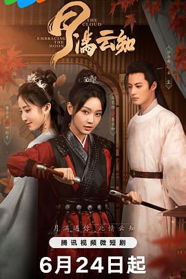 国产欧美va欧美va香蕉在-无码人妻精品中文字幕-色狠狠久久av五月综合