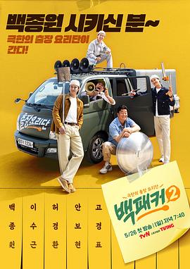 东京道一本热中文字幕-亚洲欧洲自拍拍偷精品 美利坚-久久精品无码一区二区三区免费