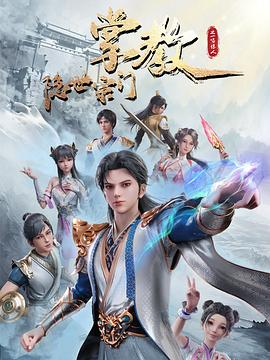 四虎影视在线影院在线观看免费视频-国产激情久久久久久熟女老人av-日本熟妇色xxxxx欧美老妇