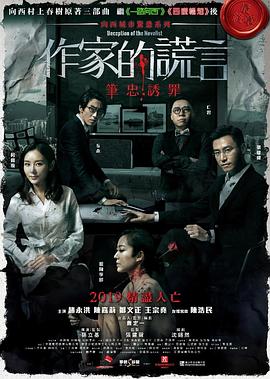 奇米影视777四色米奇影院-亚洲欧美成人一区二区在线电影-无码专区无码专区视频网址