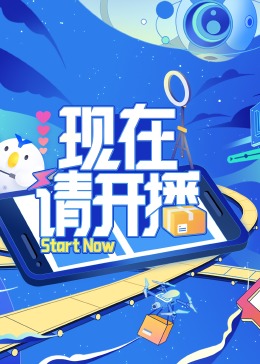 自拍偷自拍亚洲精品偷一-在线精品视频一区二区-国内精品一区二区三区