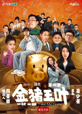 奇米影视777四色米奇影院-亚洲欧美成人一区二区在线电影-无码专区无码专区视频网址