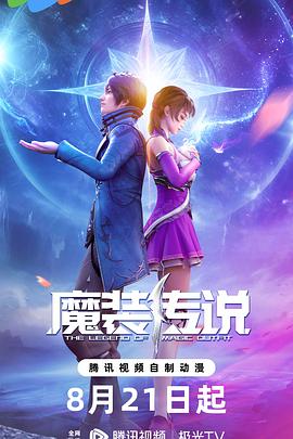 成人无码在线视频网站-亚洲精品中文字幕制-色综合欧美在线视频区
