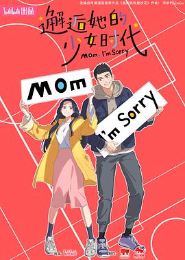 日韩成人无码-真实国产老熟女粗口对白-国产av夜夜欢一区二区三区