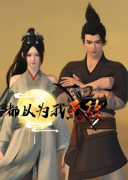 精品久久久久久中文字幕大豆网-国产又黄又爽又刺激的免费网址-国产精品白浆一区二小说
