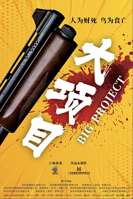 又粗又黄又硬又爽的免费视频-欧美黑吊大战白妞-国产对白老熟女正在播放