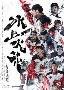夜夜高潮夜夜爽高清完整版1-成人精品免费视频在线观看-一区二区三区内射美女毛片