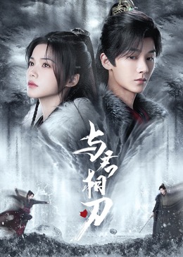东北老女人高潮大叫对白-欧美疯狂性受xxxxx喷水-日本高清va在线播放