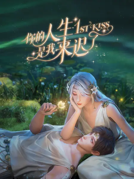 五月丁香六月激情综合在线视频-国产精品国产三级国产a-国产人久久人人人人爽