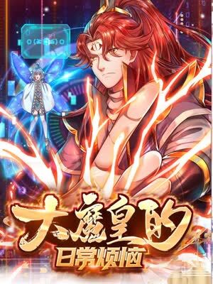 狠狠躁天天躁夜夜躁婷婷-乌克兰少妇xxxx做受野外-国产成人无码a区精油按摩