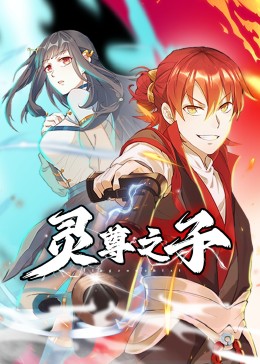 国产精品扒开腿做爽爽爽视频-婷婷四房色播-国产乱子夫妻xx黑人xyx真爽