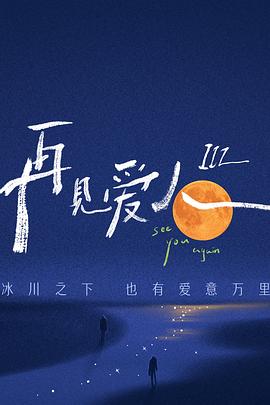 日本丰满熟妇乱子伦-亚洲精品乱码久久久久久中文字幕-国产男女猛烈无遮挡免费网站