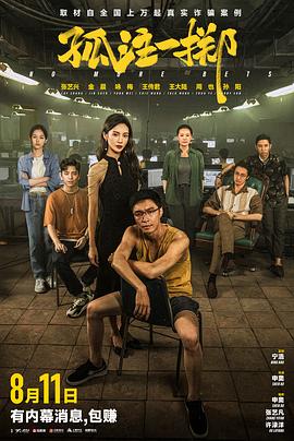 久久国产亚洲精品无码-揉着我的奶从后面进去视频-久久久性色精品国产免费观看