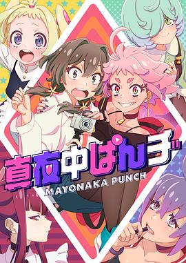 2018国产精华国产精品-日本熟妇色xxxxx日本免费看-精品精品国产高清a毛片