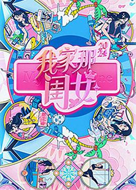 6699嫩草久久久精品影院-无码h黄肉3d动漫在线观看-国产又色又爽又刺激在线播放
