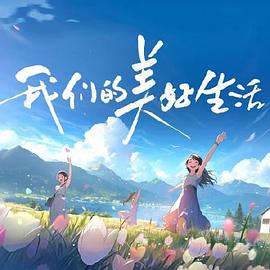 国产亚洲精品aaaa片小说-国产亚州精品女人久久久久久-中国国语毛片免费观看视频