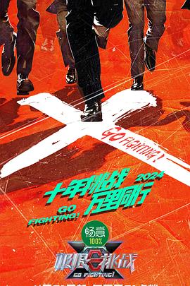 自拍偷自拍亚洲精品偷一-在线精品视频一区二区-国内精品一区二区三区