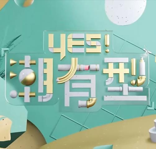超碰色偷偷男人的天堂-99精品国产一区二区三区-国产精品乱码高清在线观看