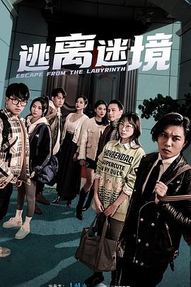 国产午夜成人av在线播放-中文字幕日本最新乱码视频-久久久噜噜噜久久
