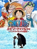 五月丁香六月激情综合在线视频-国产精品国产三级国产a-国产人久久人人人人爽