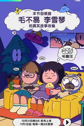 99久久久精品免费观看国产-国产成人精选视频在线观看-亚洲精品久久久蜜桃