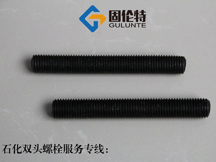 國標(biāo)氣缸雙頭螺栓廠家批發(fā)價格
