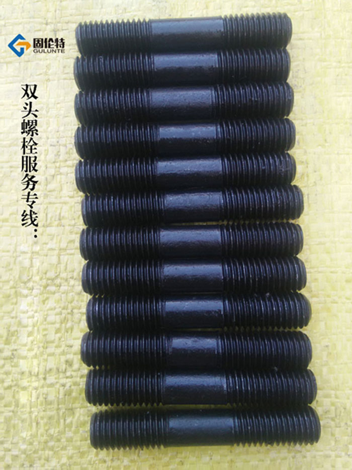雙頭螺栓批發價格