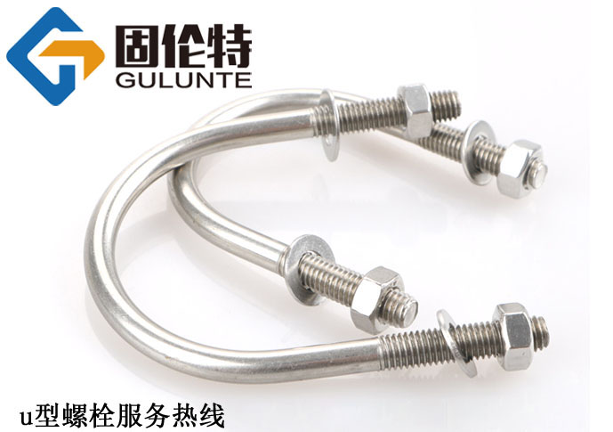u型螺栓16*89今日參考價格6.90元